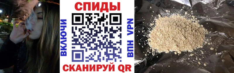 Купить  Усть-Джегута  БУТИРАТ 1.4BDO 