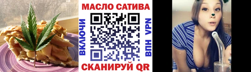 Купить закладки  Усть-Джегута  Canna-Cookies марихуана 