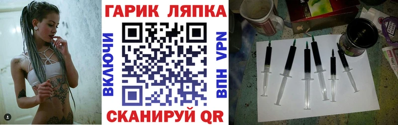 Купить закладки  Усть-Джегута  ГАШИШ Cannabis 
