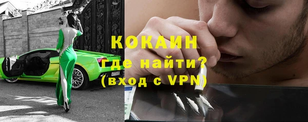 мескалин Дмитриев