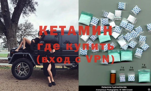 apvp Дмитров