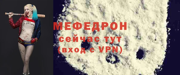 apvp Дмитров