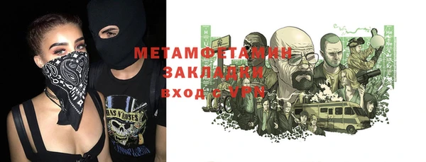 мескалин Дмитриев