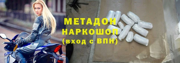 мескалин Дмитриев