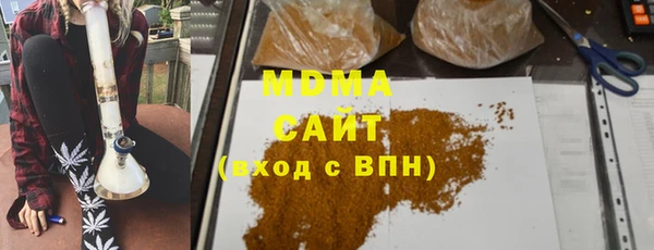 apvp Дмитров