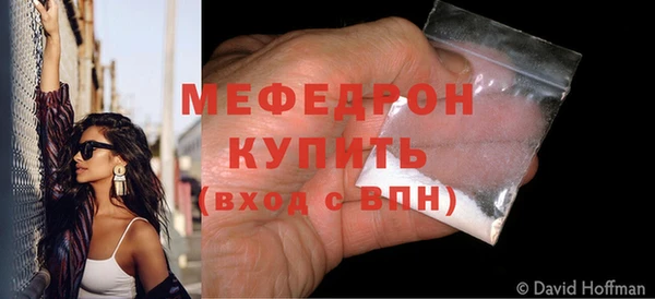 apvp Дмитров