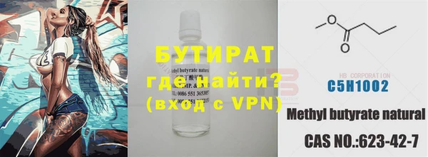 apvp Дмитров