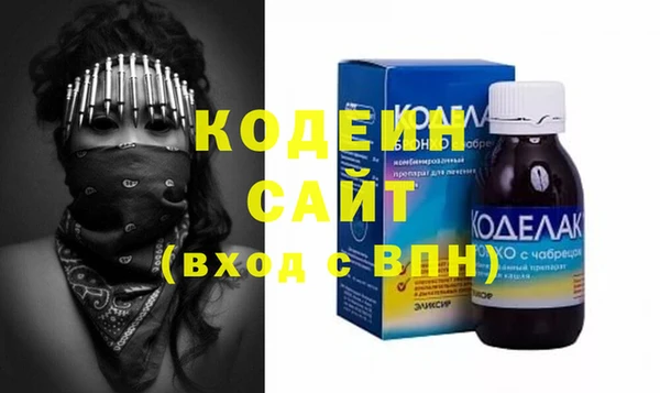 apvp Дмитров