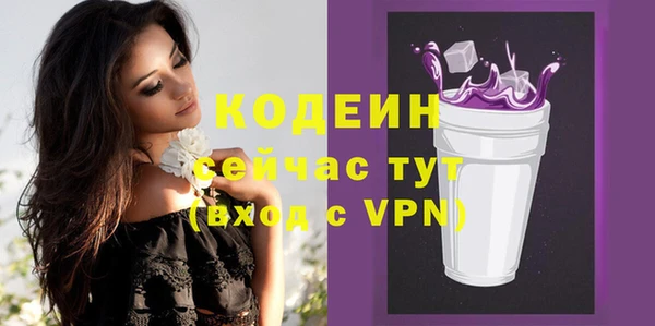 мескалин Дмитриев