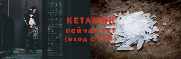 мескалин Дмитриев