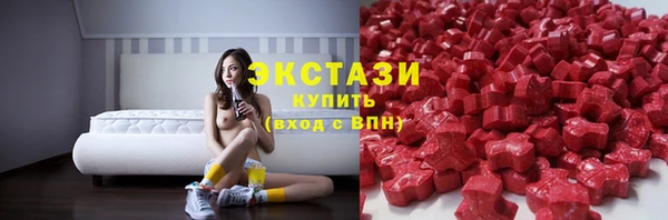 мескалин Дмитриев