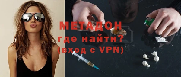 мескалин Дмитриев