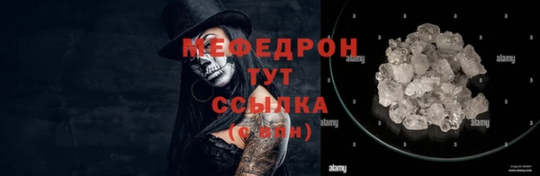 мескалин Дмитриев