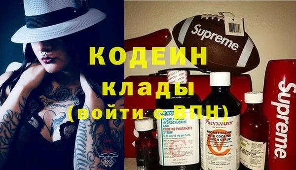 мескалин Дмитриев