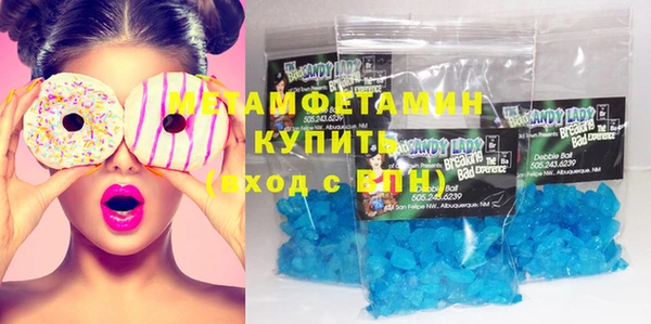 apvp Дмитров
