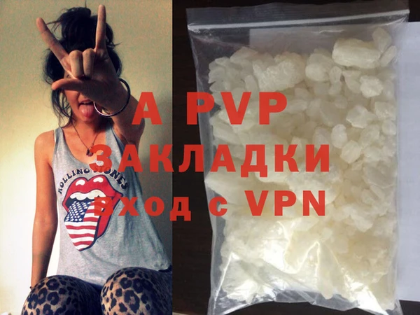 мескалин Дмитриев
