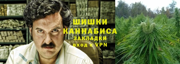 мескалин Дмитриев