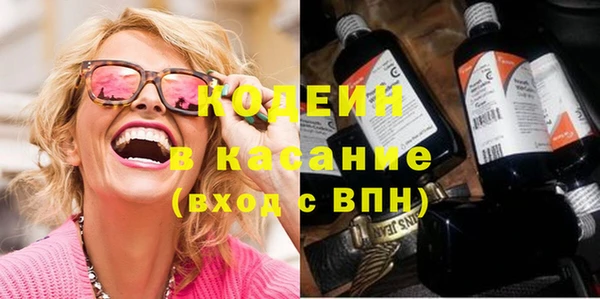 apvp Дмитров