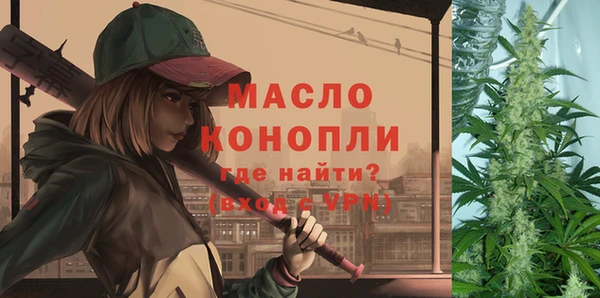 apvp Дмитров