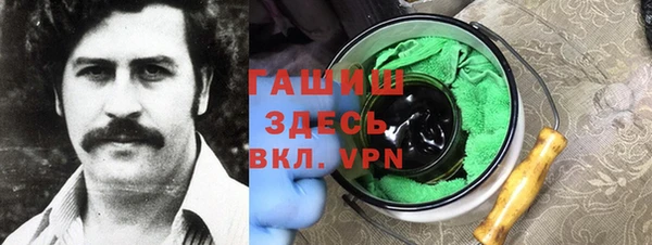 мескалин Дмитриев