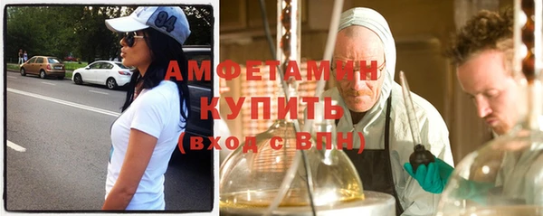 apvp Дмитров